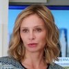 Cat Grant se objeví ve druhé řadě