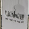 Výstava Barrandov - víc než studio