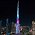 Arcane - Nejnovější trailer se promítal na nejvyšší budově světa