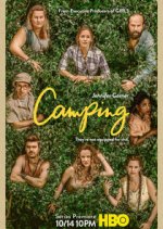 Camping (Kempování)