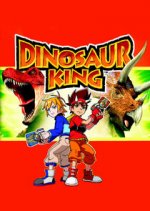 Dinosaur King (Král dinosaurů)