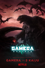 Gamera: Rebirth (GAMERA: Znovuzrození)