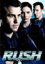 Rush (2008) (Boj o čas)