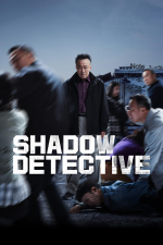 Shadow Detective (Stínový detektiv)